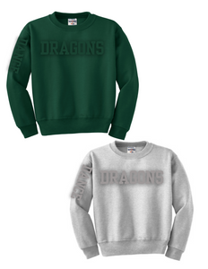 Tone-on-Tone Puff Youth Nublend Crewneck Sweatshirt (Copy)